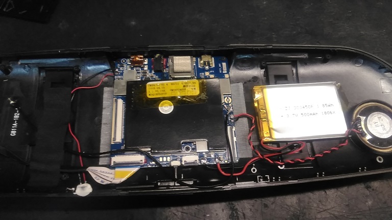 2. Разбираем